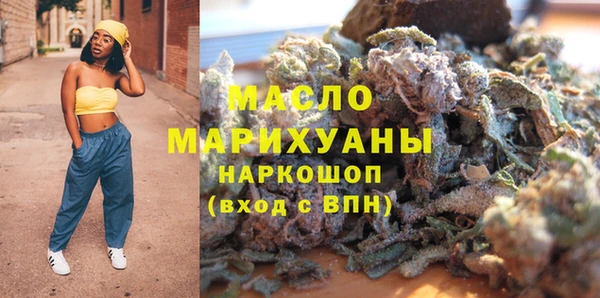 круглые Аркадак