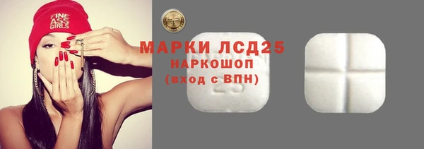 круглые Аркадак