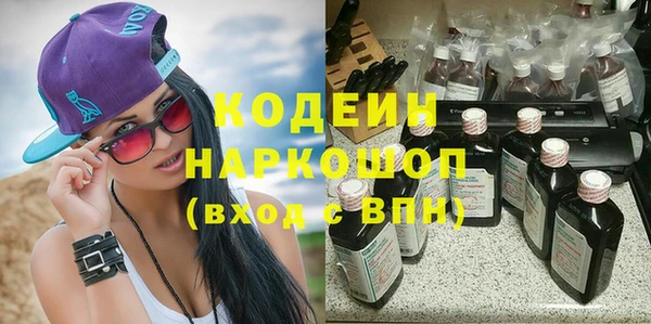 круглые Аркадак