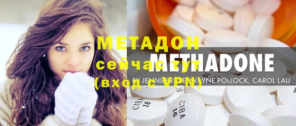 круглые Аркадак