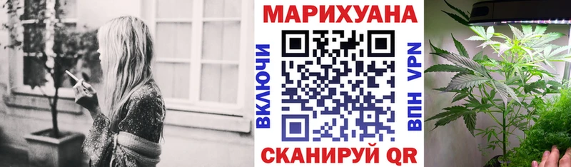 Каннабис тримм  hydra сайт  Первомайск 